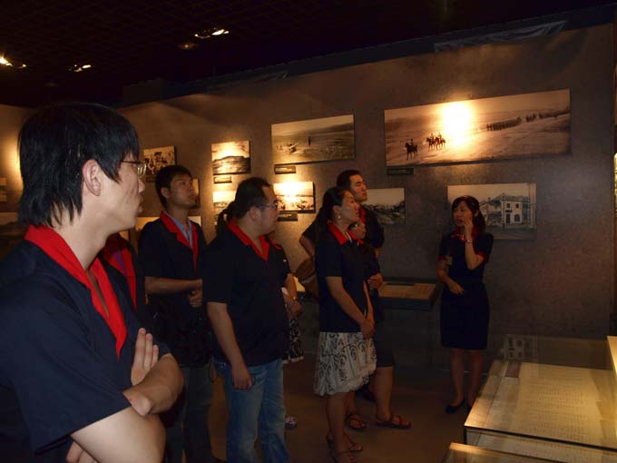 7790必发集团(中国)有限公司-BinG百科