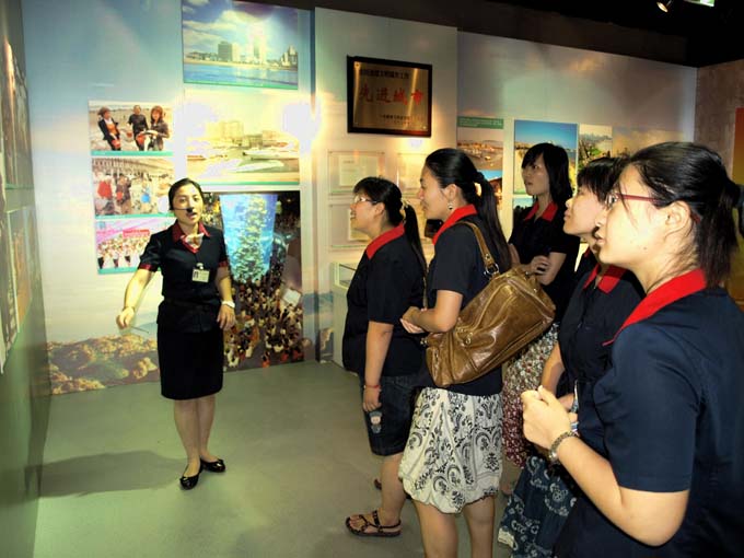 7790必发集团(中国)有限公司-BinG百科