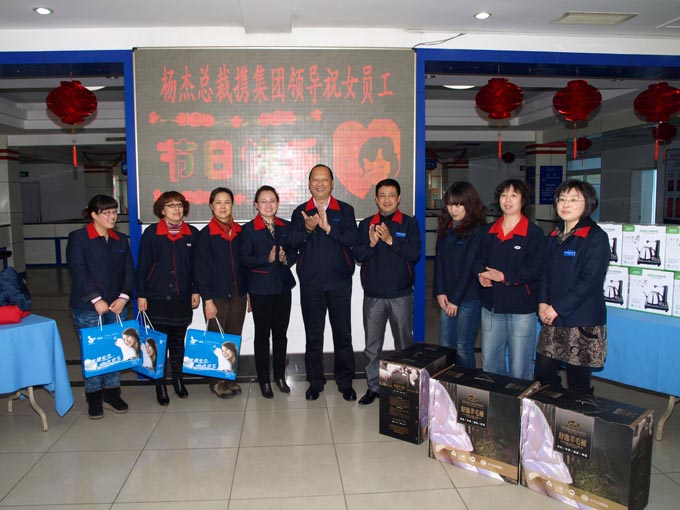 7790必发集团(中国)有限公司-BinG百科