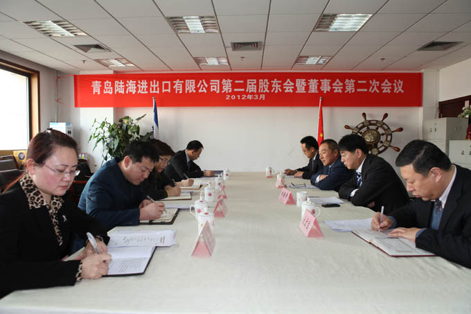 7790必发集团(中国)有限公司-BinG百科