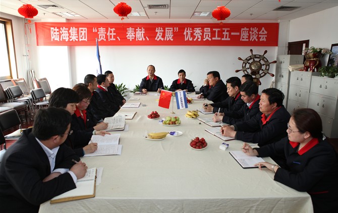 7790必发集团(中国)有限公司-BinG百科