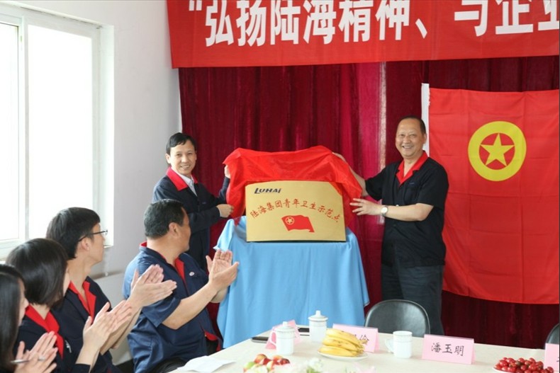 7790必发集团(中国)有限公司-BinG百科