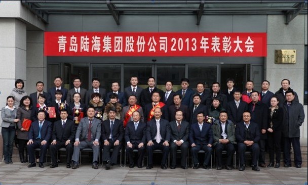 7790必发集团(中国)有限公司-BinG百科