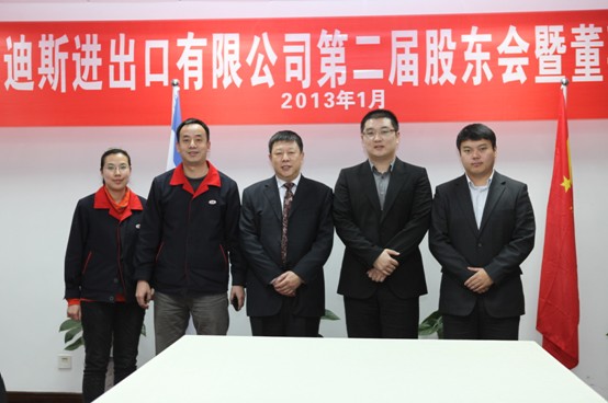 7790必发集团(中国)有限公司-BinG百科